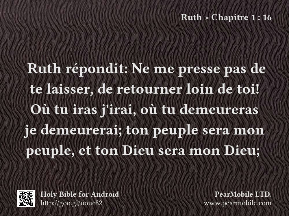 Ruth, Chapitre 1:16